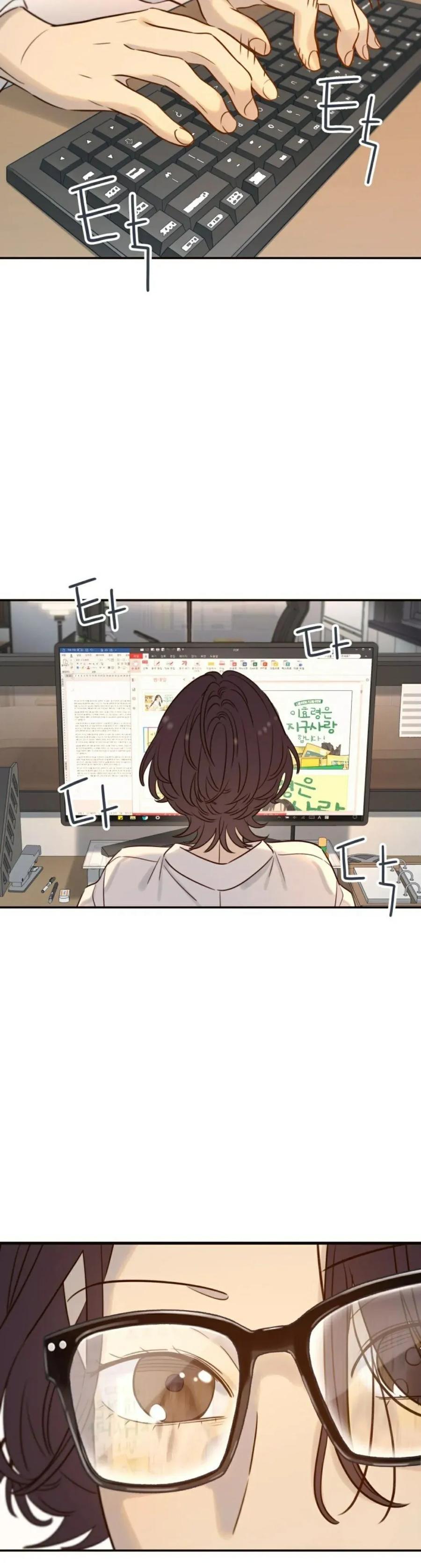 《伟大的的母爱》第55话 第9页