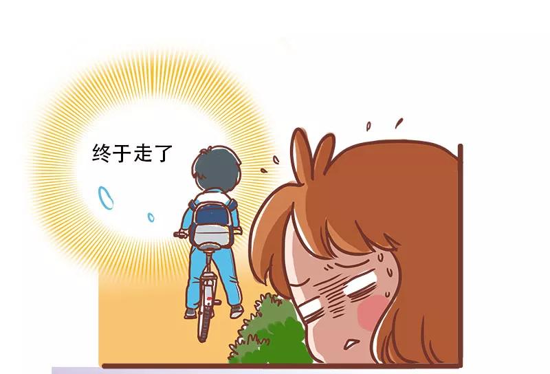《少女的幻想之浪漫特辑》20话 讨厌的他 - 小麦咖啡 作家 第82页