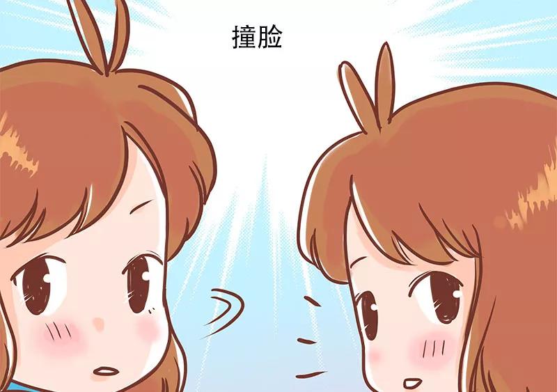 《少女的幻想之浪漫特辑》20话 讨厌的他 - 小麦咖啡 作家 第7页