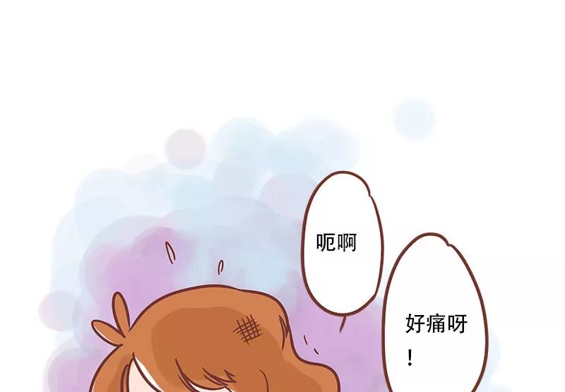《少女的幻想之浪漫特辑》20话 讨厌的他 - 小麦咖啡 作家 第71页