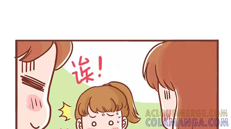《少女的幻想之浪漫特辑》20话 讨厌的他 - 小麦咖啡 作家 第9页