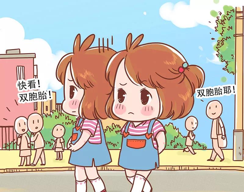 《少女的幻想之浪漫特辑》20话 讨厌的他 - 小麦咖啡 作家 第23页