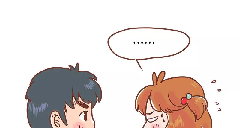 《少女的幻想之浪漫特辑》20话 讨厌的他 - 小麦咖啡 作家 第46页