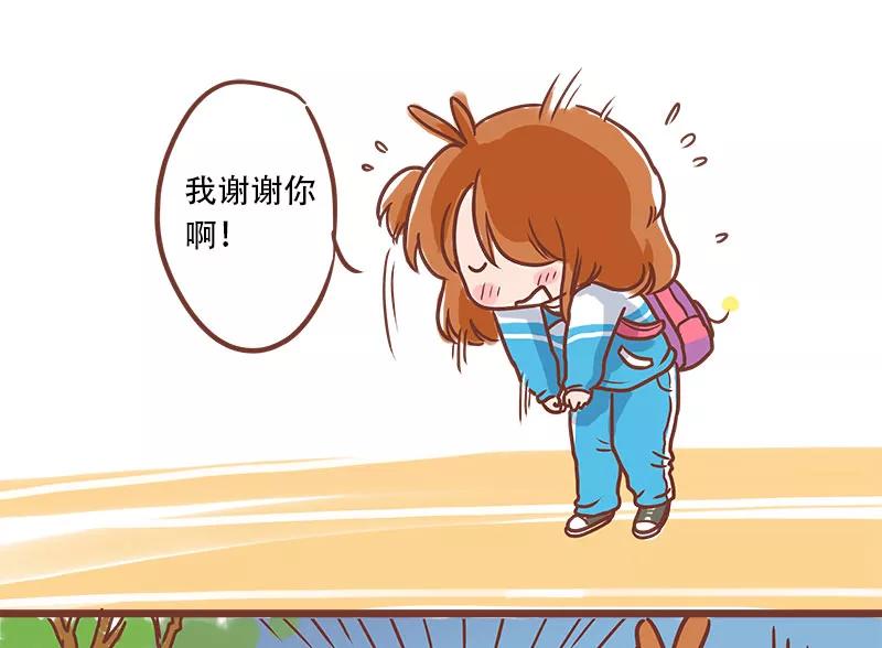 《少女的幻想之浪漫特辑》20话 讨厌的他 - 小麦咖啡 作家 第94页