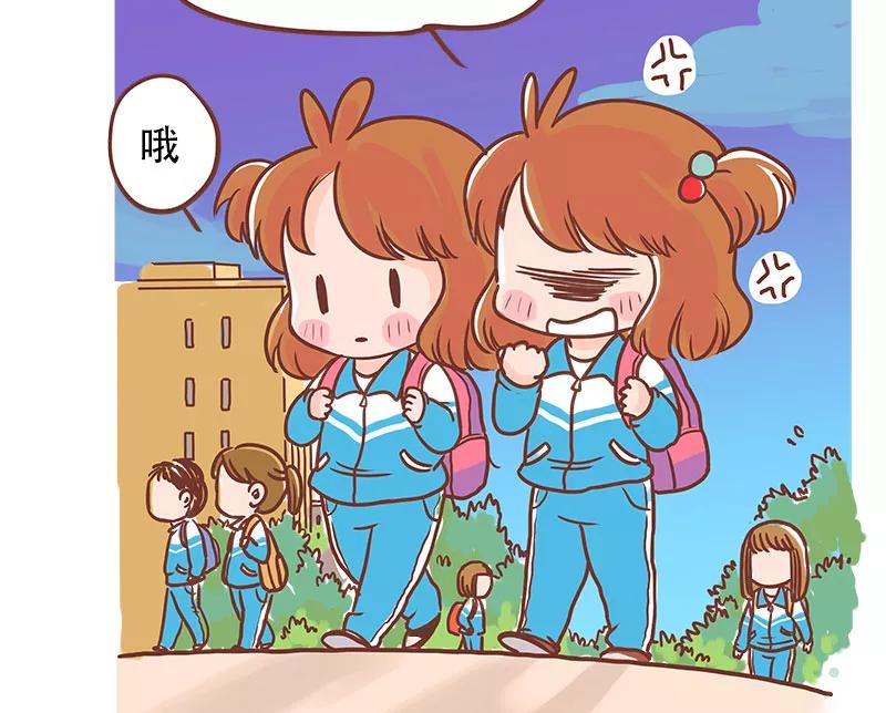 《少女的幻想之浪漫特辑》20话 讨厌的他 - 小麦咖啡 作家 第56页