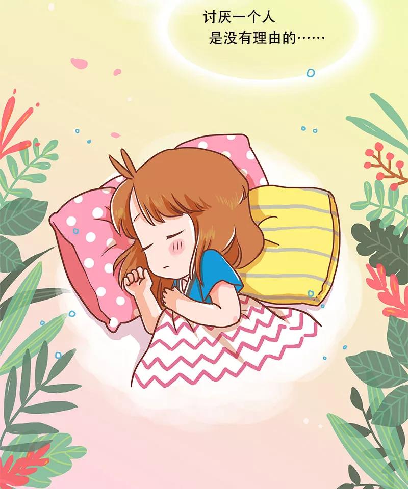 《少女的幻想之浪漫特辑》20话 讨厌的他 - 小麦咖啡 作家 第114页