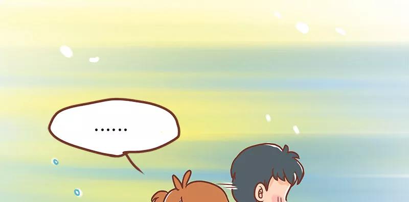 《少女的幻想之浪漫特辑》20话 讨厌的他 - 小麦咖啡 作家 第86页