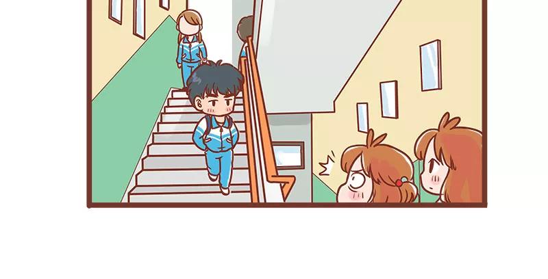 《少女的幻想之浪漫特辑》20话 讨厌的他 - 小麦咖啡 作家 第58页