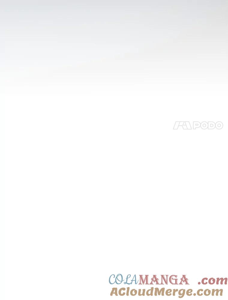 《寻找小艾》0.序章 第11页