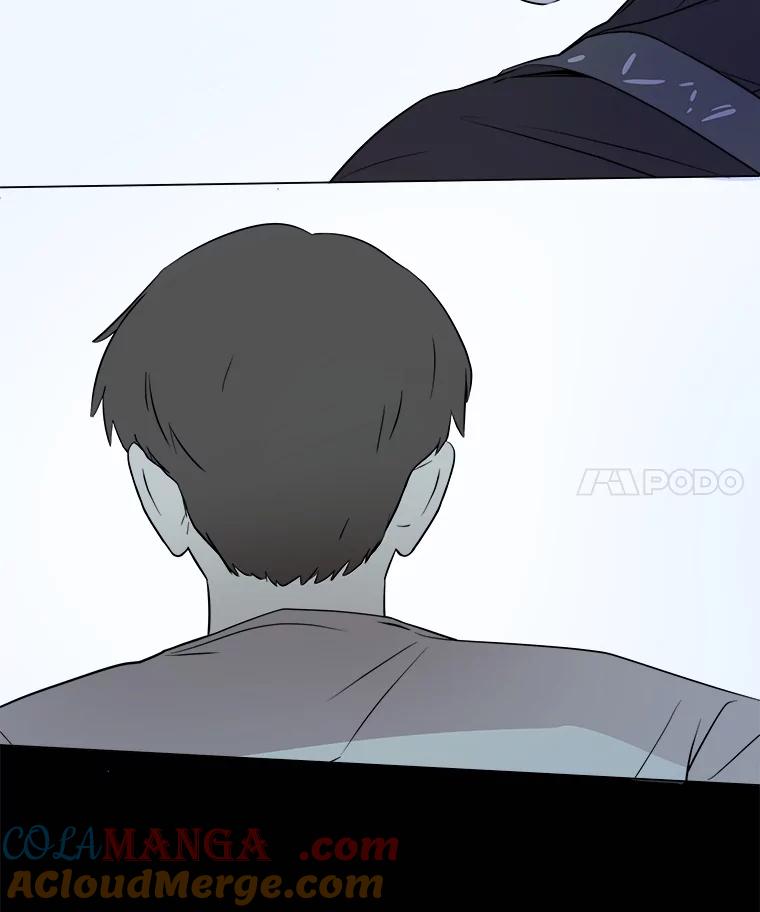 《寻找小艾》0.序章 第4页