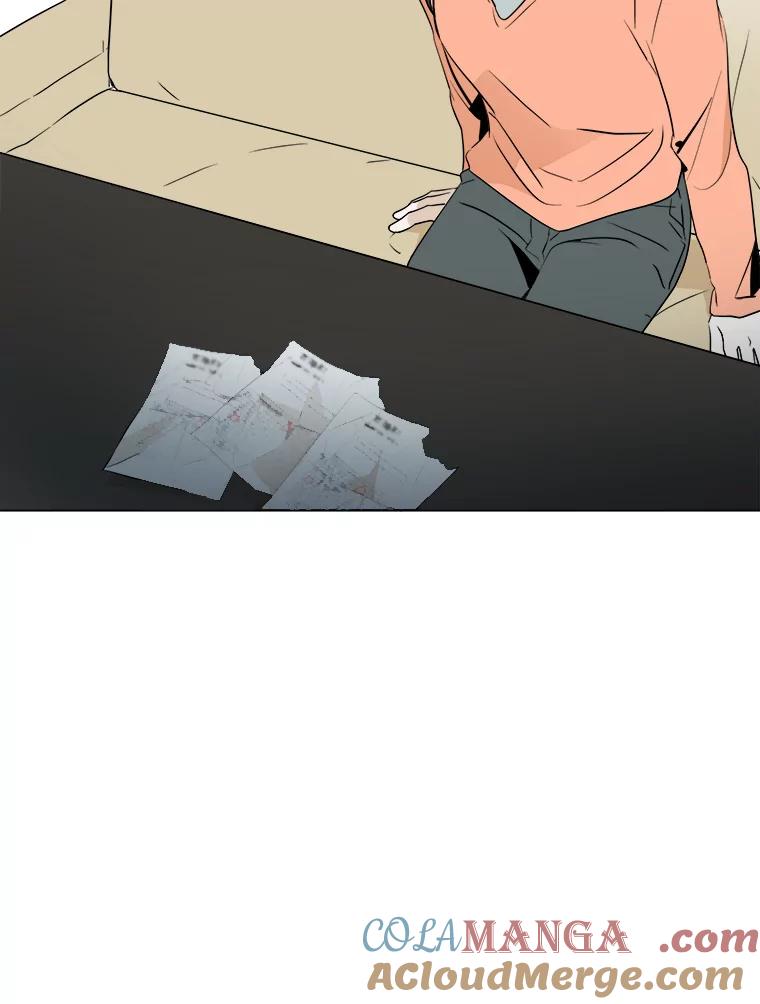 《寻找小艾》9.察觉 第16页