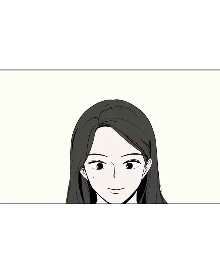《寻找小艾》9.察觉 第2页