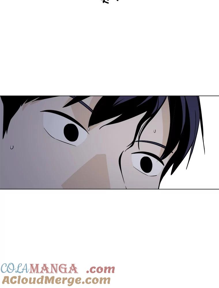 《寻找小艾》10.演出 第81页