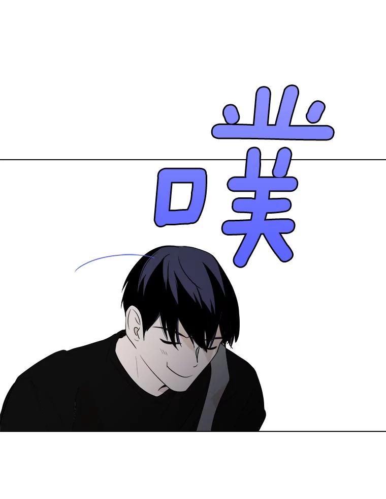 《寻找小艾》10.演出 第82页