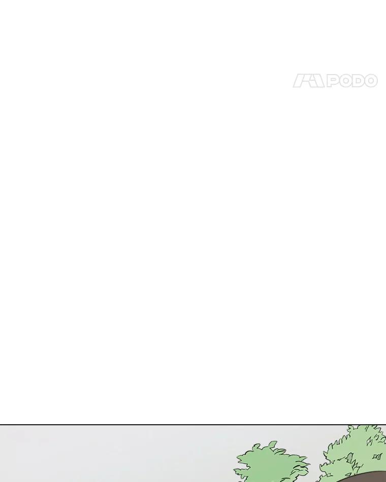 《寻找小艾》11.计划 第8页