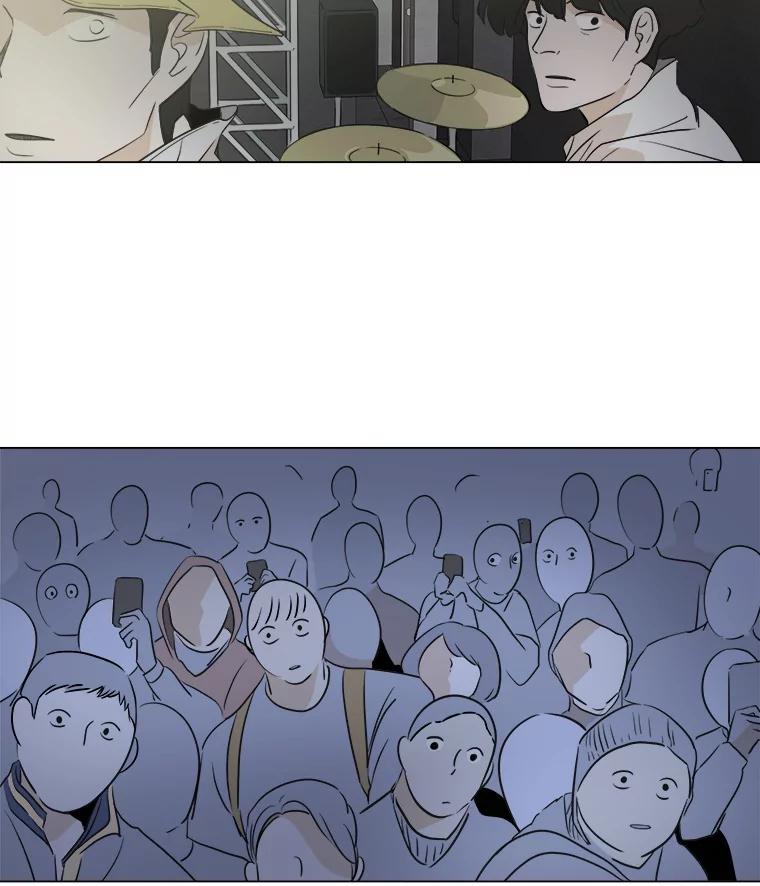 《寻找小艾》11.计划 第6页