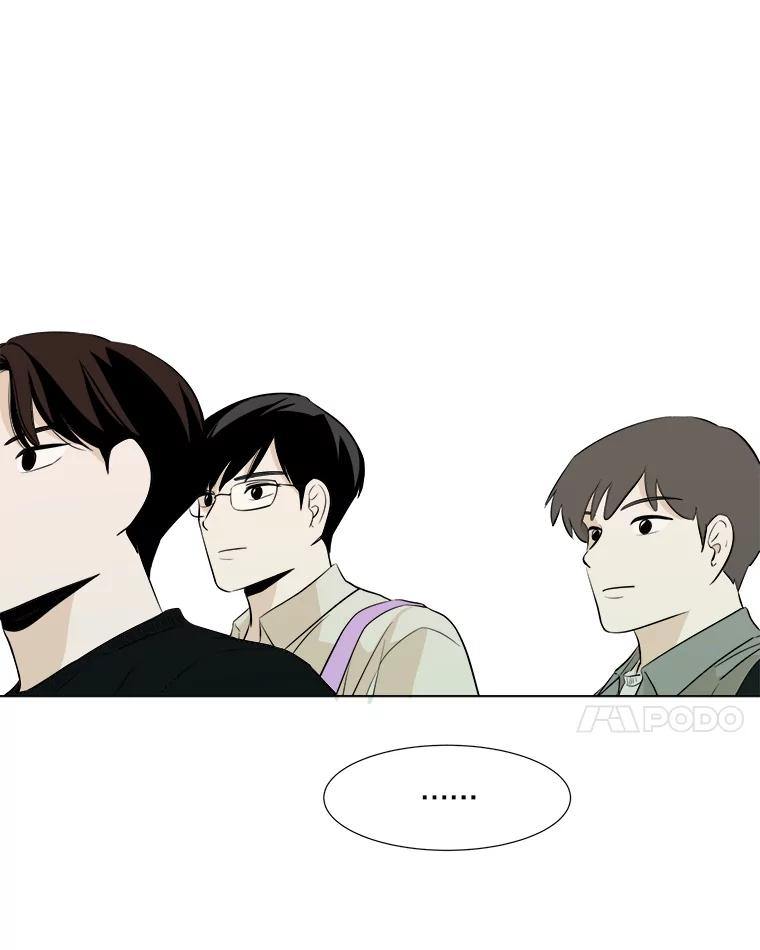 《寻找小艾》11.计划 第41页