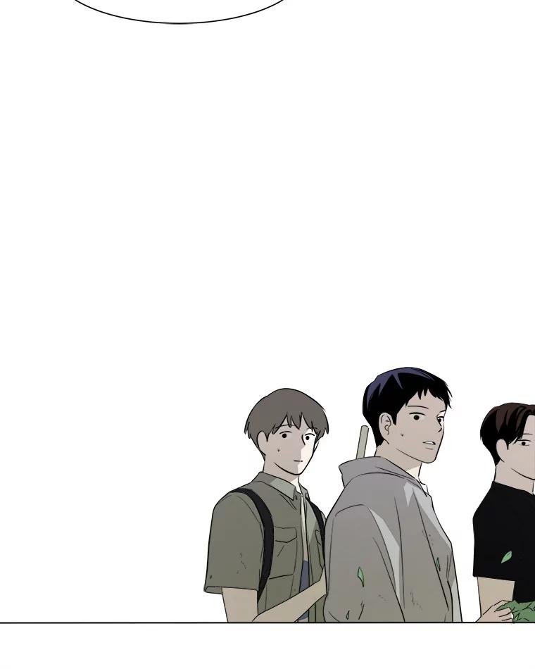 《寻找小艾》12.蓝色绣球花 第32页