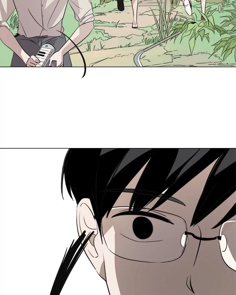 《寻找小艾》12.蓝色绣球花 第50页