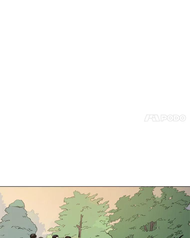 《寻找小艾》12.蓝色绣球花 第45页