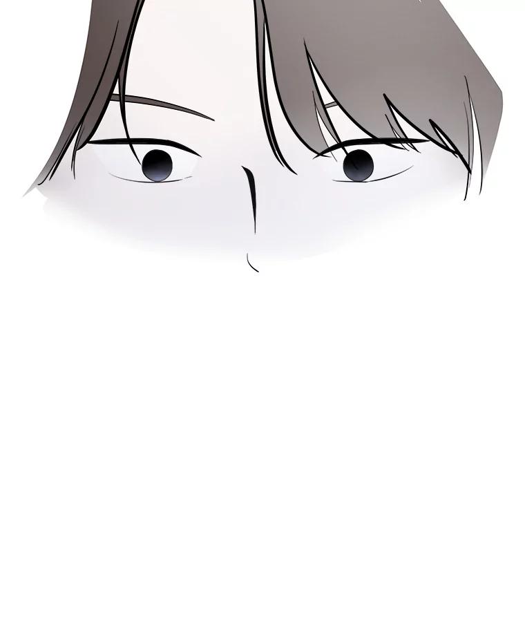 《寻找小艾》12.蓝色绣球花 第78页