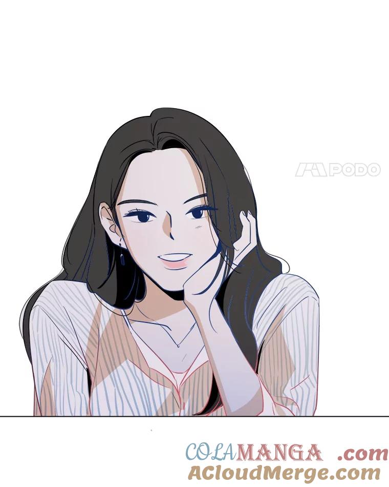 《寻找小艾》13.杯子 第4页