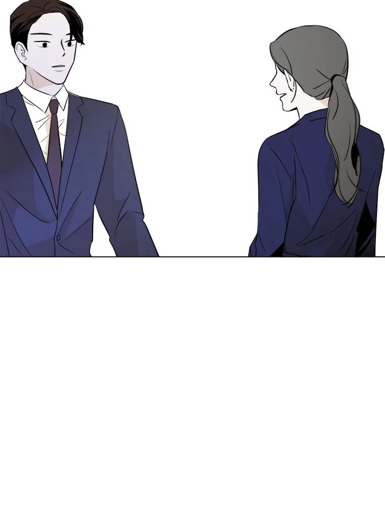 《寻找小艾》15.达成共识 第2页