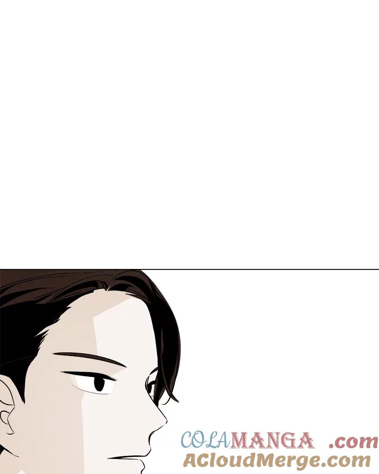 《寻找小艾》15.达成共识 第19页