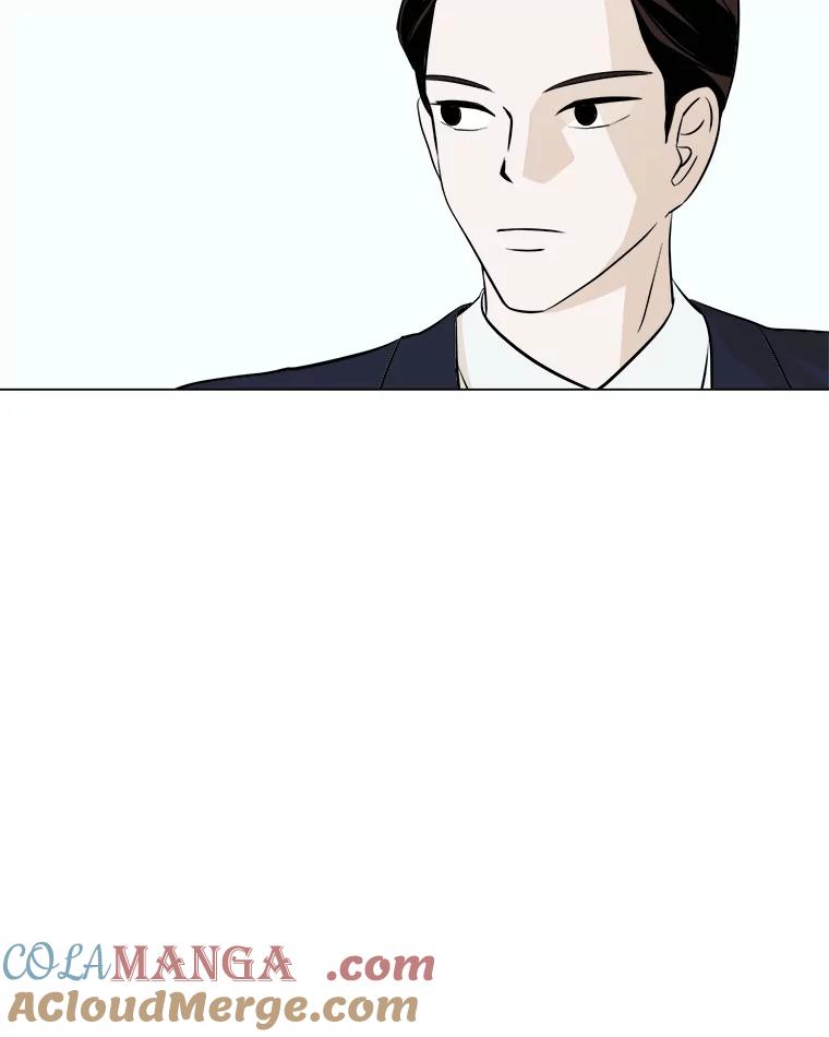 《寻找小艾》16.合拍 第10页