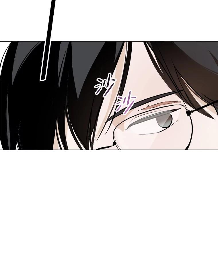 《寻找小艾》18.留下的一封信 第71页