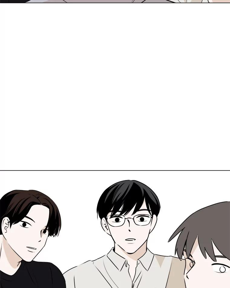 《寻找小艾》18.留下的一封信 第24页