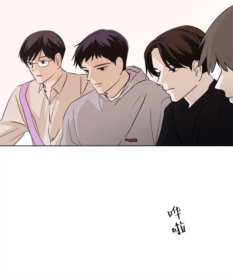 《寻找小艾》18.留下的一封信 第9页