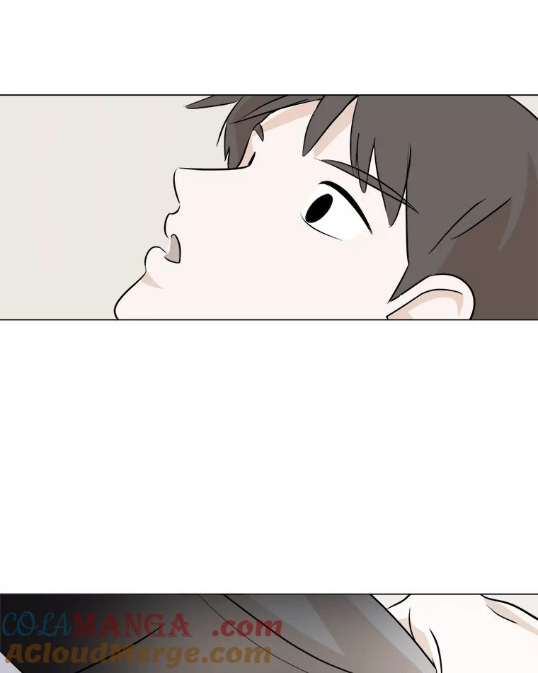 《寻找小艾》18.留下的一封信 第76页