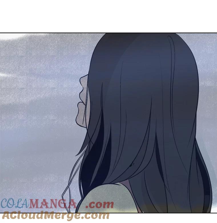 《寻找小艾》1.四个男人的碰面 第9页