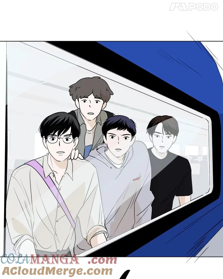 《寻找小艾》1.四个男人的碰面 第77页