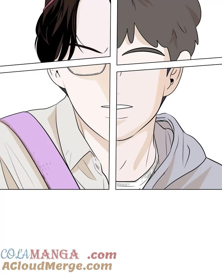 《寻找小艾》1.四个男人的碰面 第17页