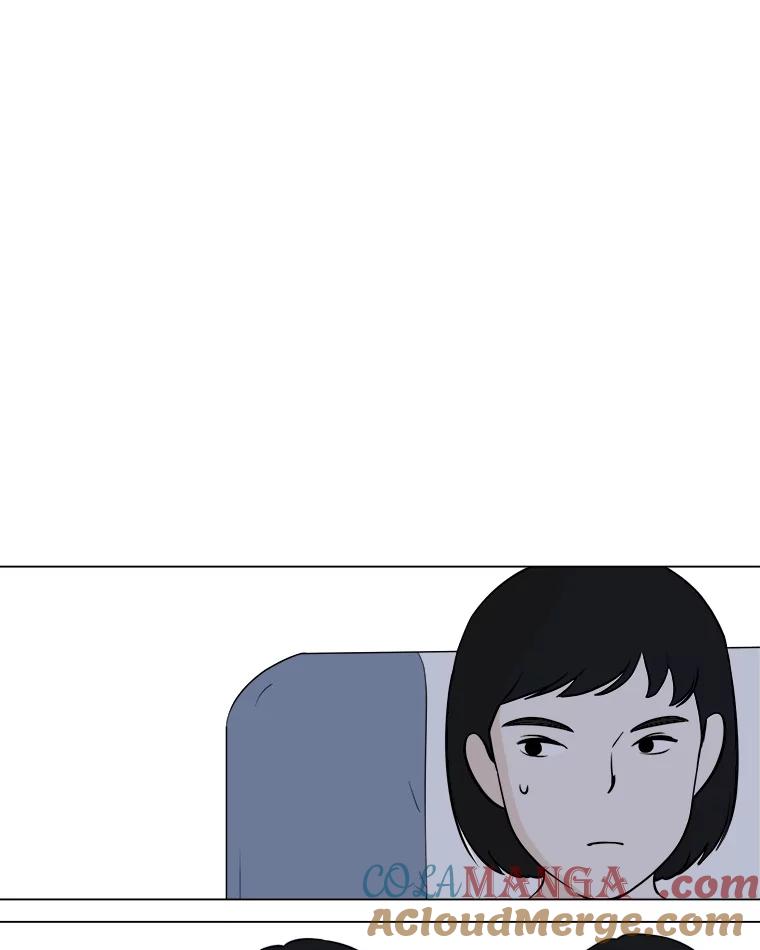 《寻找小艾》1.四个男人的碰面 第81页