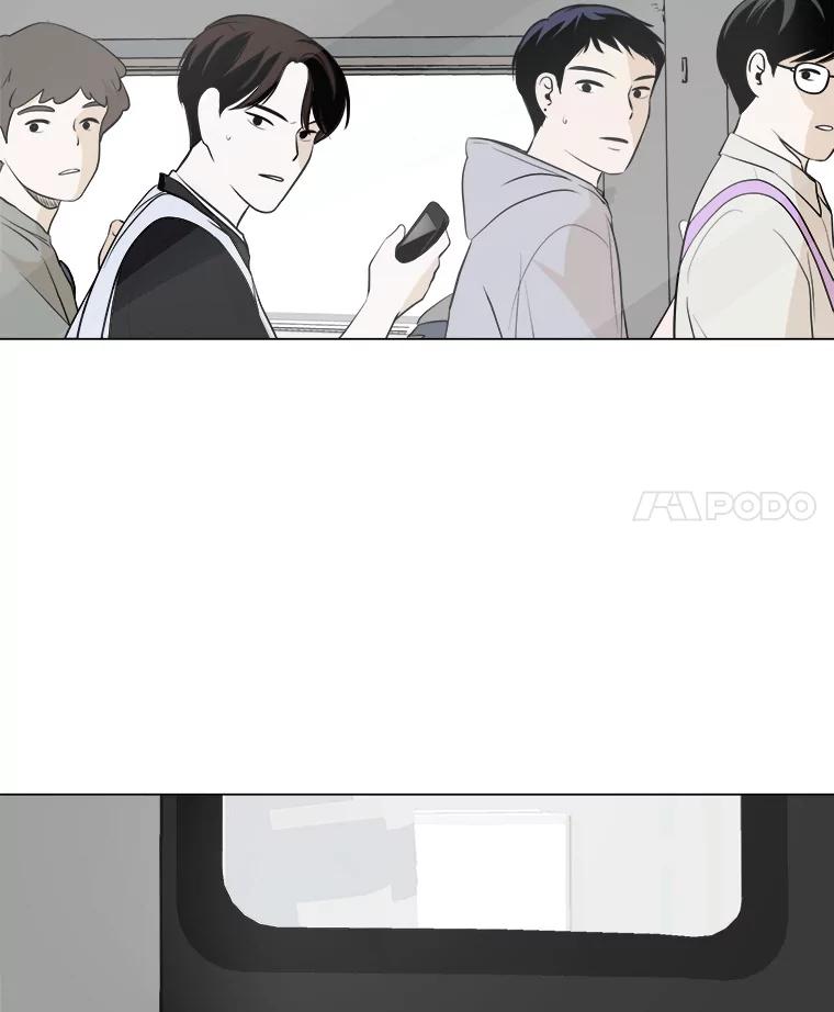 《寻找小艾》1.四个男人的碰面 第66页