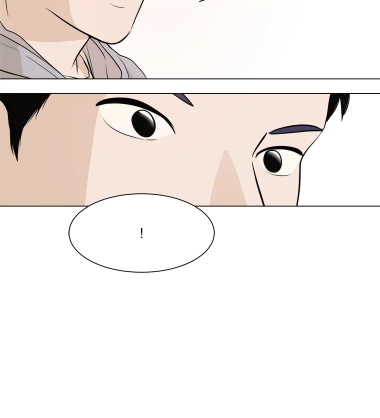 《寻找小艾》1.四个男人的碰面 第130页