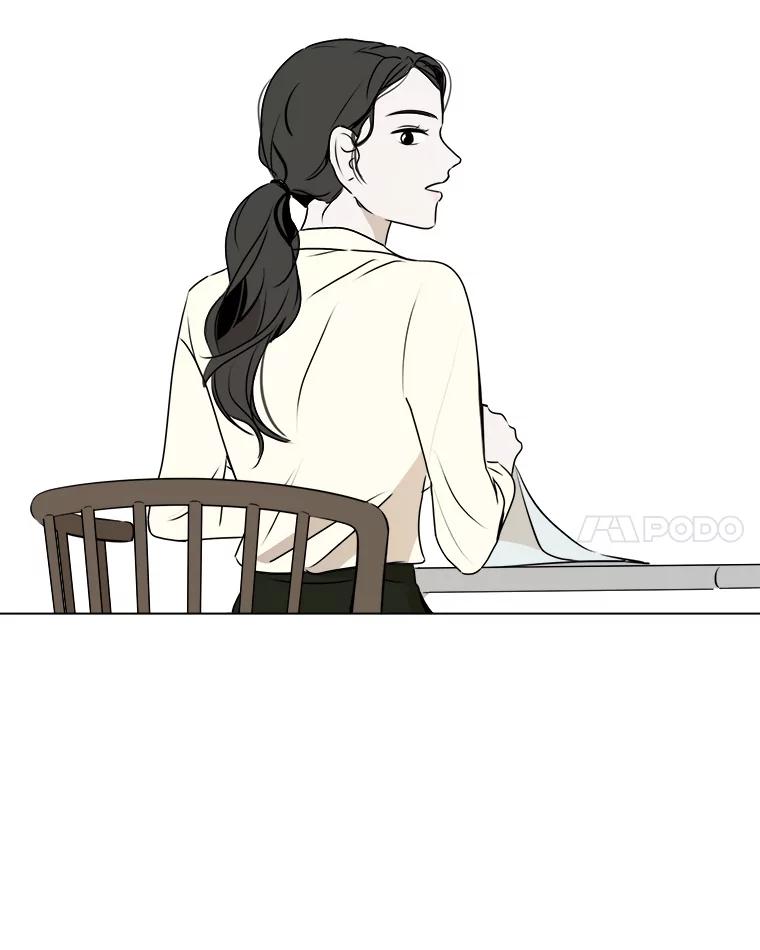《寻找小艾》19.清炖鸡（1） 第32页