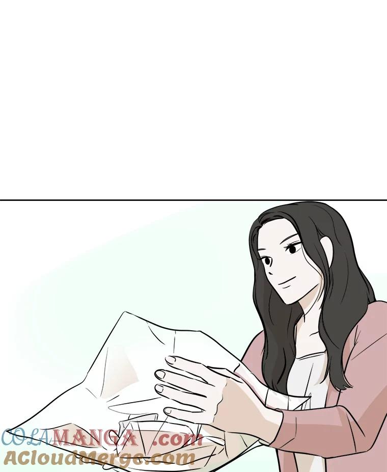 《寻找小艾》20.清炖鸡（2） 第58页