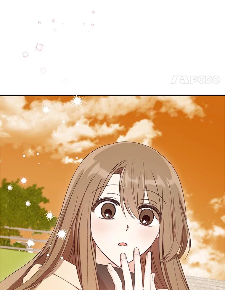 《攻略纸片人男友》21.出门散心 第114页
