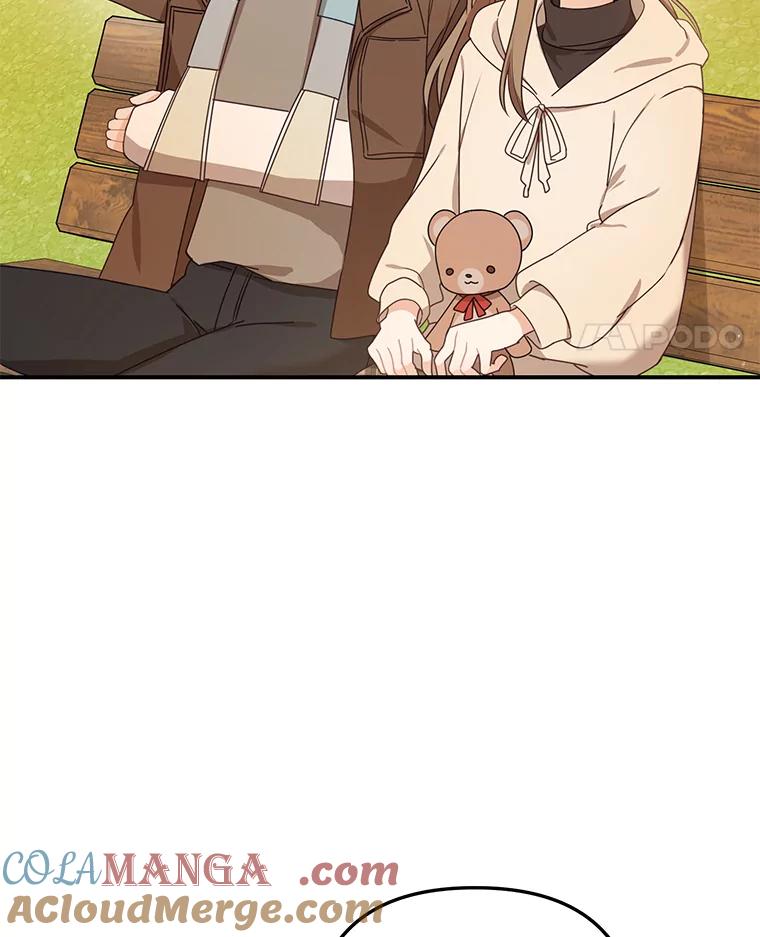 《攻略纸片人男友》21.出门散心 第97页