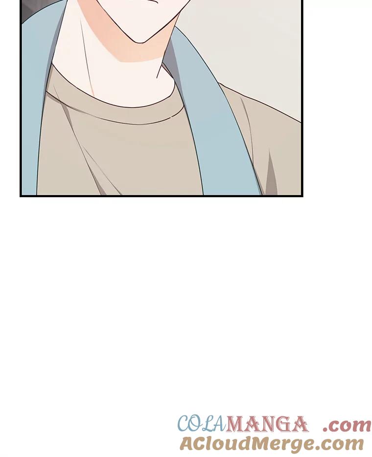 《攻略纸片人男友》21.出门散心 第21页