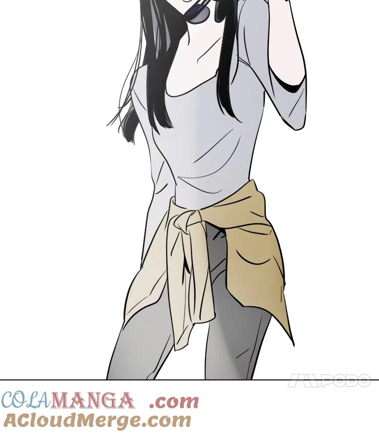 《寻找小艾》20.清炖鸡（2） 第94页