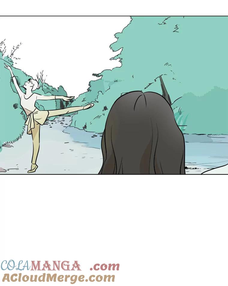 《寻找小艾》21.真正想要的 第64页