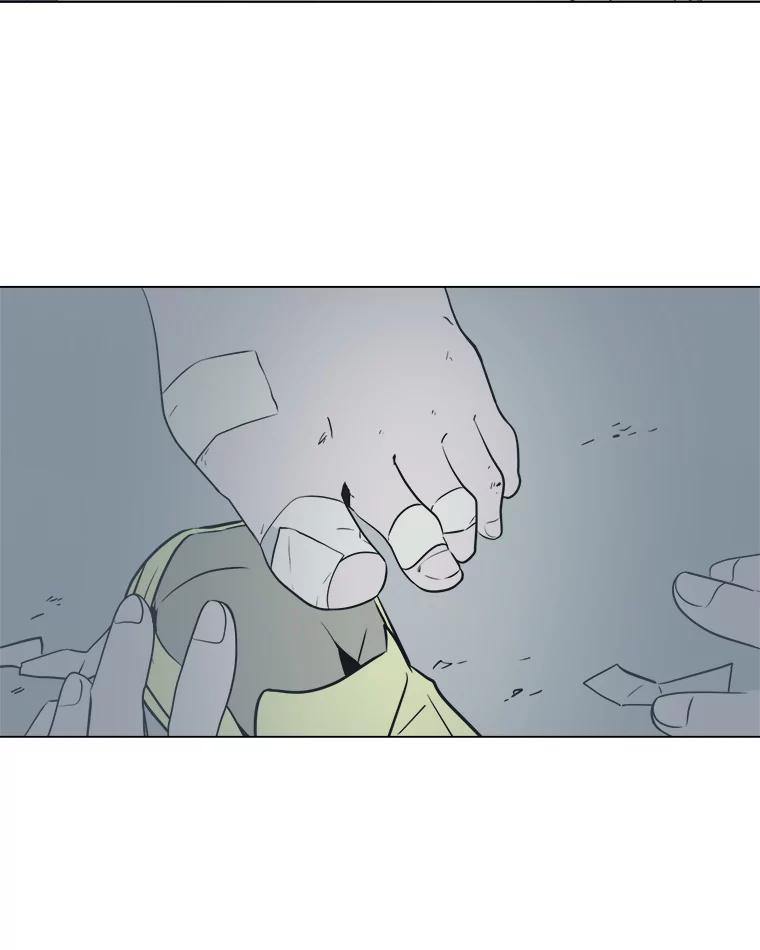 《寻找小艾》21.真正想要的 第41页