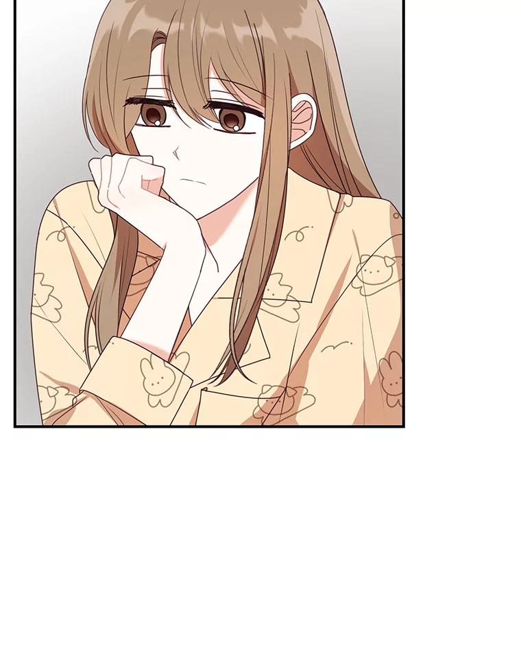 《攻略纸片人男友》22.他喜欢我吗？ 第26页