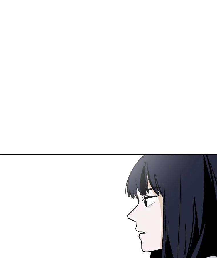 《寻找小艾》21.真正想要的 第2页