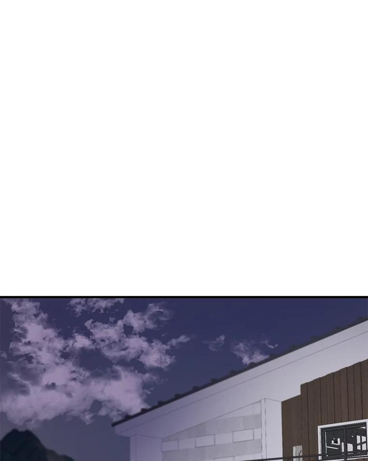 《攻略纸片人男友》22.他喜欢我吗？ 第19页